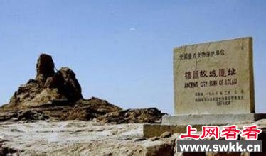 人类过度开发加速导致楼兰古国消失的主要原因？