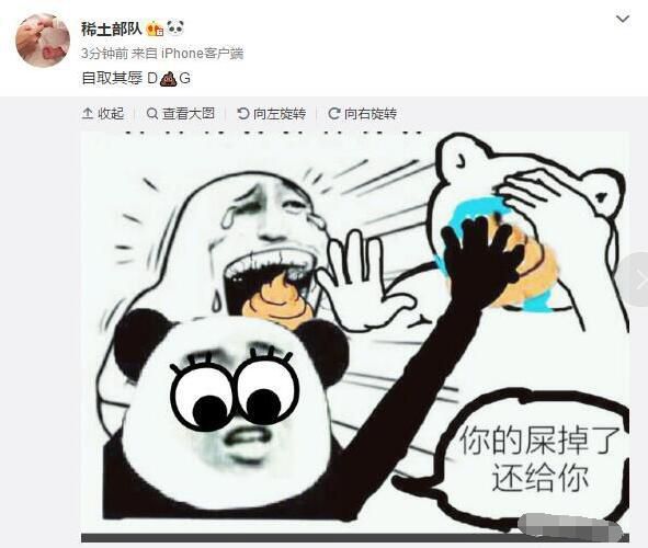 DG设计师涉嫌辱华 章子怡陈坤等拒出席今晚大秀