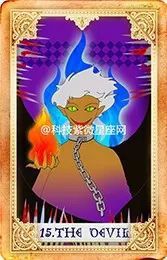 卡西娜：12星座2019年1月塔罗运势占卜