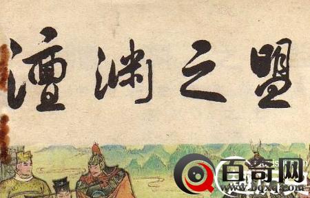 揭秘宋辽澶渊之盟背后宋朝间谍的巨大作用