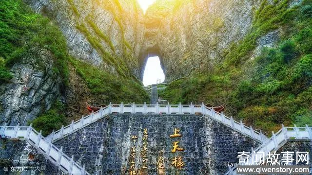 张家界的必去景点 中国性价比最高的景点之一