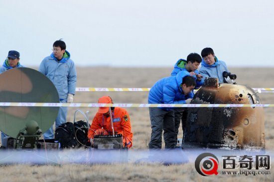 嫦娥五号于2017年发射：实现取样返回