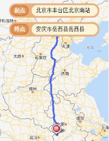 古人的“春运”：一朝穿越，你能扛得住吗？