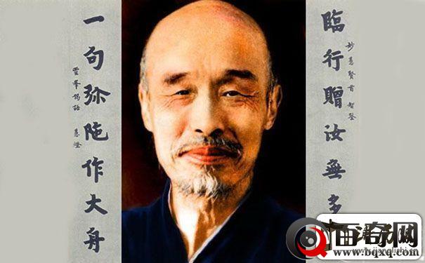 弘一法师李叔同与日本妻子的爱情故事