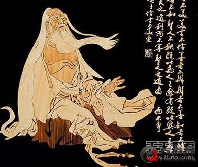 统治世界的九个人：中国占了3个