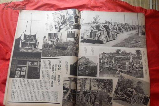 日本称中国“支那”33年,为什么现在不再这么叫了-