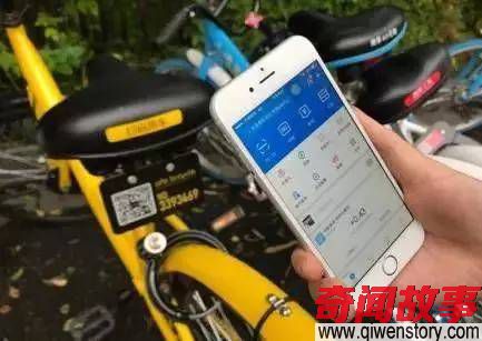 一男子报警称丢失共享单车，民警哭笑不得