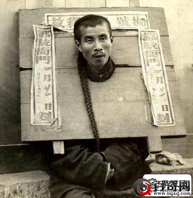 明清六百年，那个比一丈红更羞辱人的刑罚
