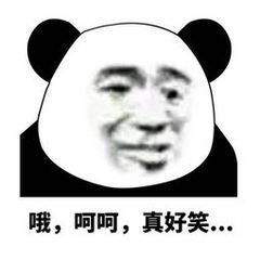 彭昱畅魏大勋主演《伟大的愿望》，熏大肠组合圆梦故事！