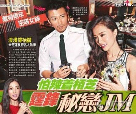 港媒曝谢霆锋秘恋24岁嫩模