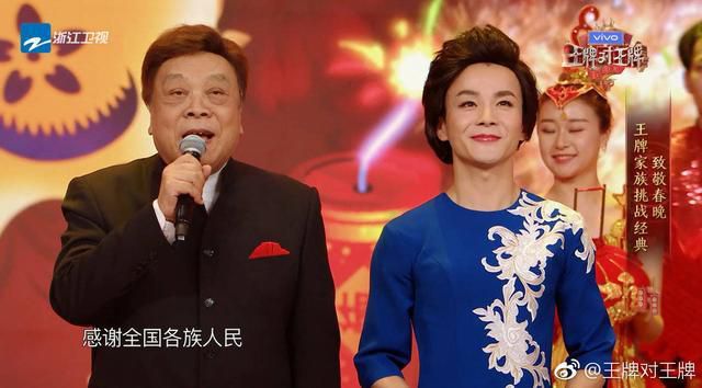 倪萍退出央视春晚背后有一段辛酸往事，“我一直活得像个战士”