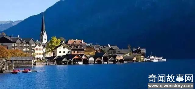 奥地利·哈尔施塔特镇 世界上最美的小镇，有三个在中国!