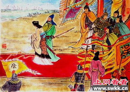 单刀赴会的是关羽还是鲁肃？