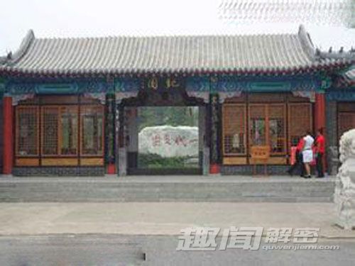 解密纪晓岚：官场征途中的“不倒翁”！