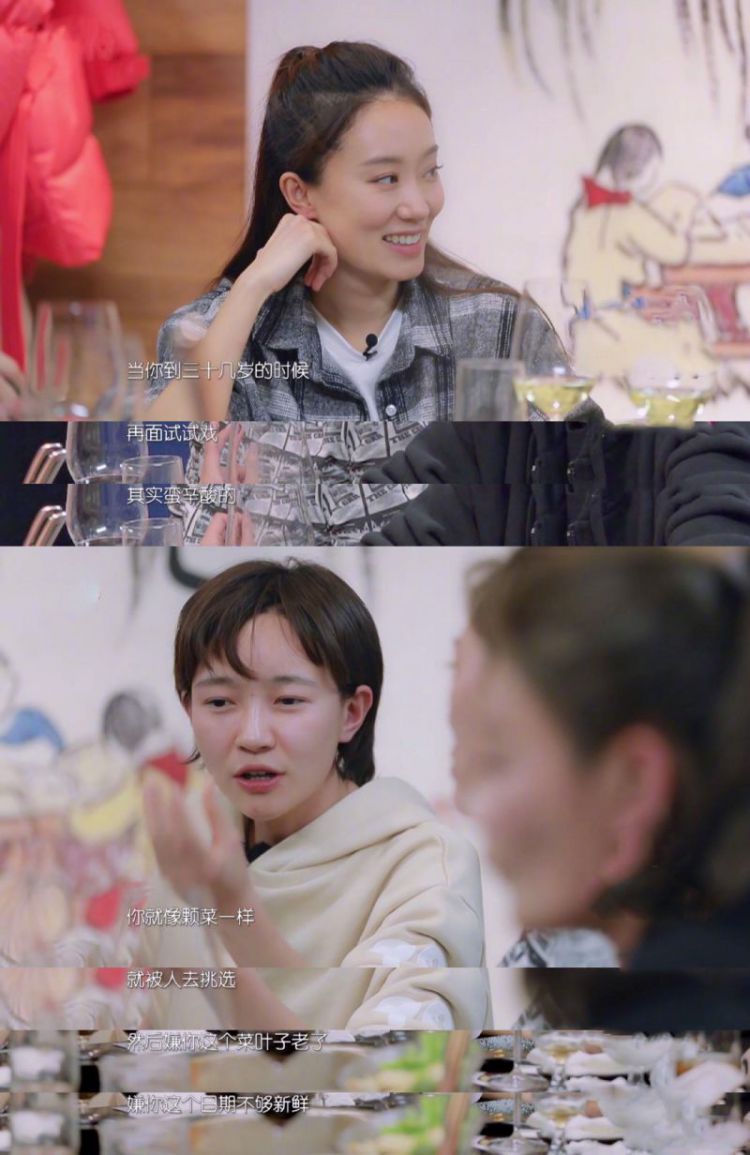 陈乔恩被质疑出演大龄“少女”，娱乐圈大龄女演员到底该怎么办？