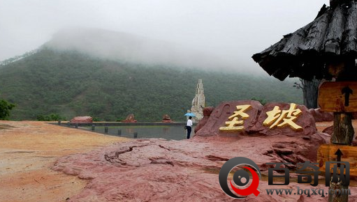 河南惊现怪坡 上坡容易下坡难