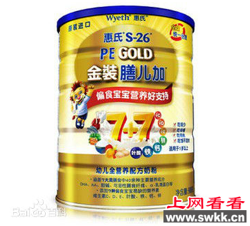 10大品牌奶粉中最好的是什么奶粉？