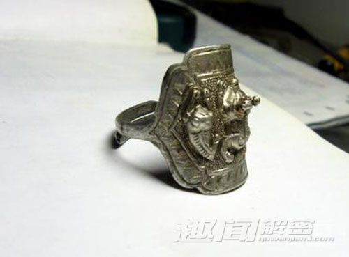 保加利亚现中世纪毒戒指 谋杀之利器