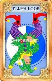 卡西娜：12星座2019年1月塔罗运势占卜