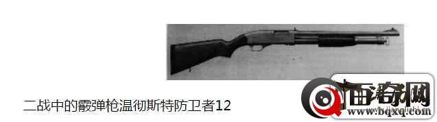 美军也有大刀队？也砍过日军？跟中国大刀队比，谁更厉害？