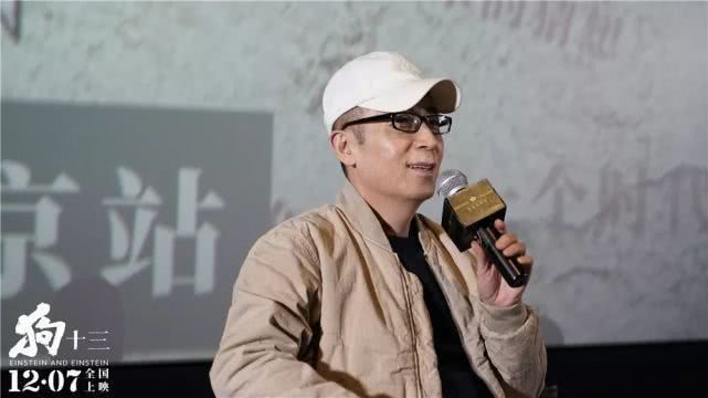 尘封五年终于上映！《狗十三》是一把刺痛中国家庭教育的匕首？