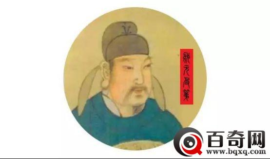 状元康海：写出旷古绝今文章