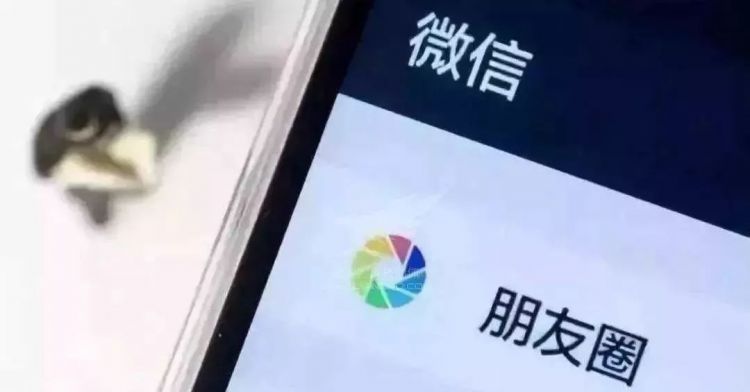 奇闻！游客拍了张风景照发朋友圈，台州男子立马被妻子暴揍！