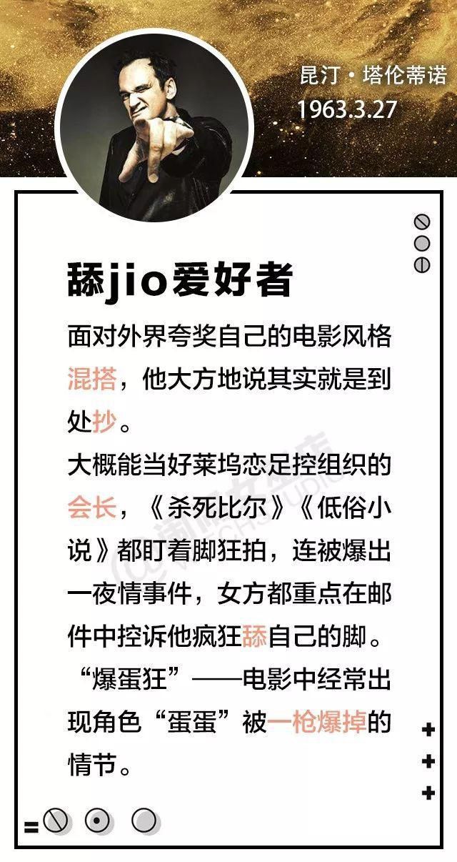 这个星座绝不是任人宰割的小绵羊