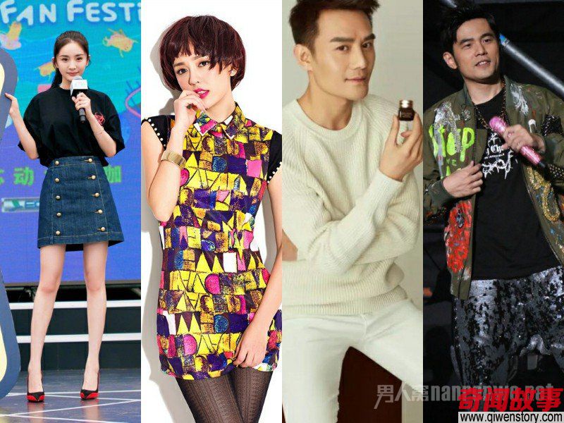 杨幂吕佳容王凯周杰伦 盘点长相完美的五官“杀器”