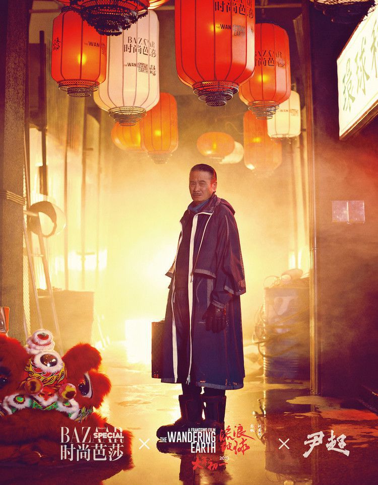 刘慈欣吴孟达拍时尚大片，高颜值不输小鲜肉，网友：期待流浪地球