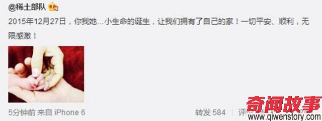 章子怡晒全家福，一周岁的女儿像极了汪峰