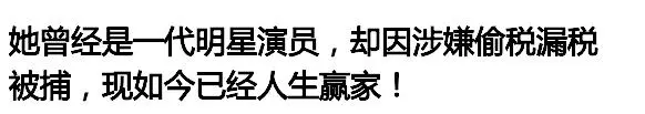 小崔撕范冰冰称有1抽屉合同 媒体-监管部门不能装聋做哑