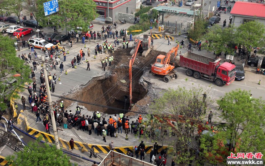 盘点各地陷事件 图_0