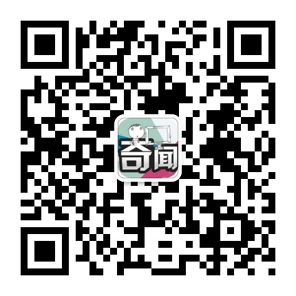 中国现全球最古老手抄本《古兰经》 有千年历史