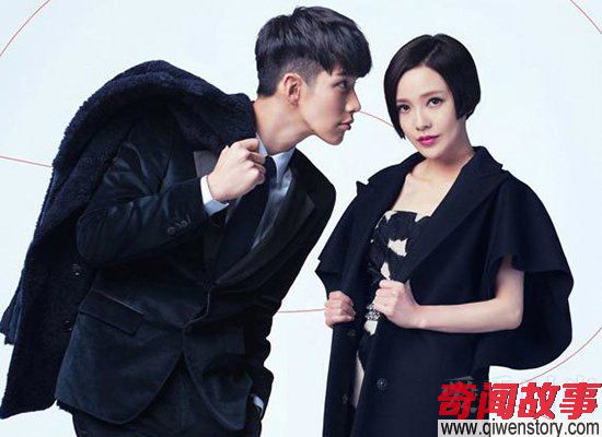 柯震东郭采洁是什么关系 柯震东情人节发和郭采洁合照_0