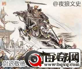 为什么说李世民是史上最能打的君主，看了洛阳之战后你会有答案