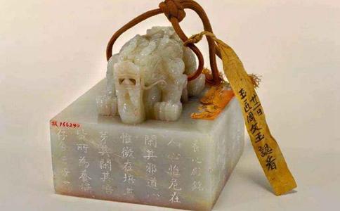传国玉玺和氏璧是什么关系-传国玉玺起源和下落揭秘