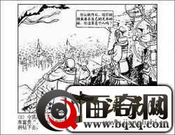 拯救大唐帝国的最后一根救命稻草：睢阳保卫战（百战第81位）