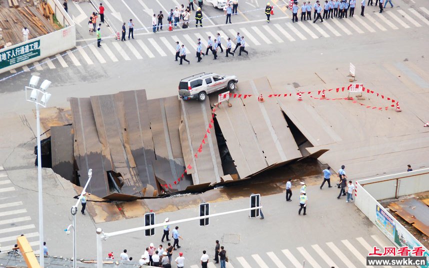 盘点各地陷事件 图_0