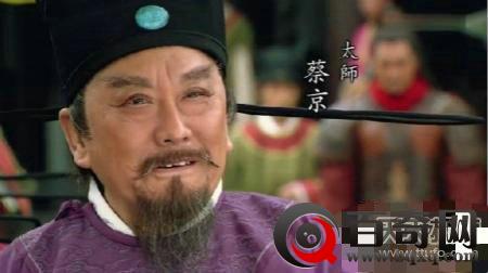 中国古代官员也是靠脸吃饭 高颜值才得重用