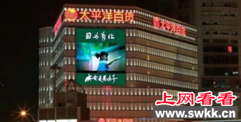 盘点上海十大灵异事件