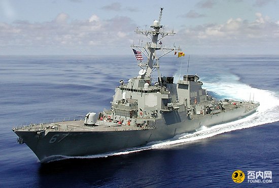 美宙斯盾舰撤退 事件背后暗藏玄机