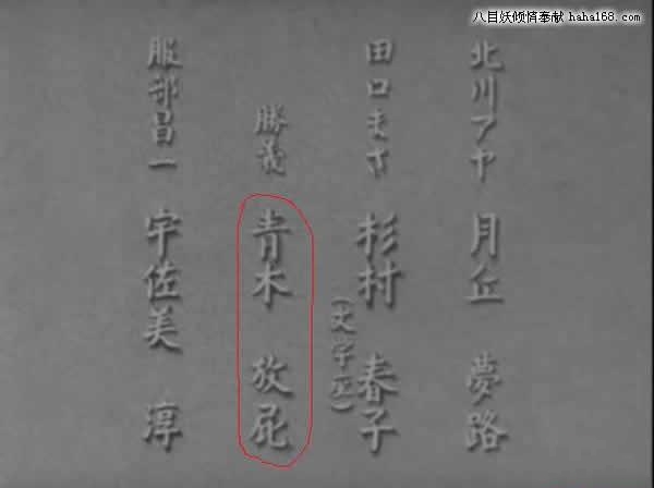 有笑！有动漫！有内涵！有感动！有GIF!一些极品图