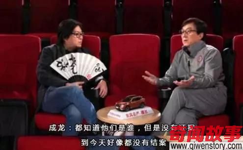 成龙道出李连杰早年经纪人被枪杀，揭露娱乐圈黑暗内幕，网友：可怕