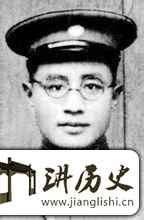 刘伯承智斗日军：三日内同一战法竟然多次大捷