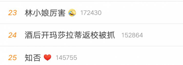 30+的赵丽颖怎么老成这样，女明星都在拼命留住的少女感渐渐消失了