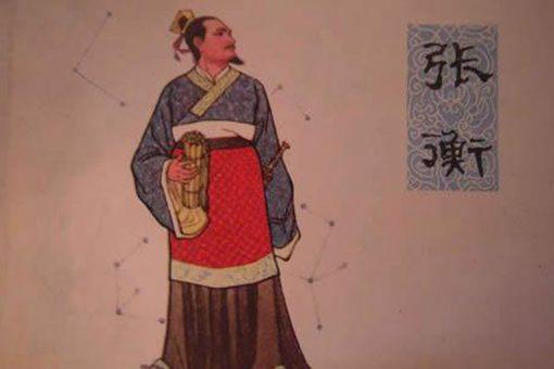 地动仪到底是什么-为什么课本要把张衡的地动仪删掉-