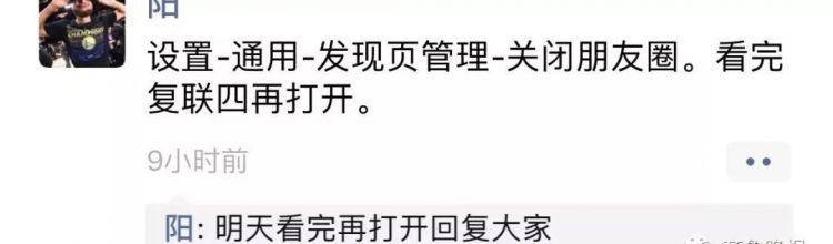 昨晚电影院堪比跨年现场！取票机都大排长龙，有人翘班都要看!