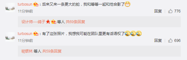 孙俪超大胆合影巨蛇：难道只有我觉得很可爱吗