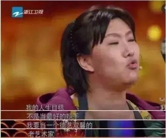 曾被周星驰雪藏近十年，看38岁的她励志人生！
